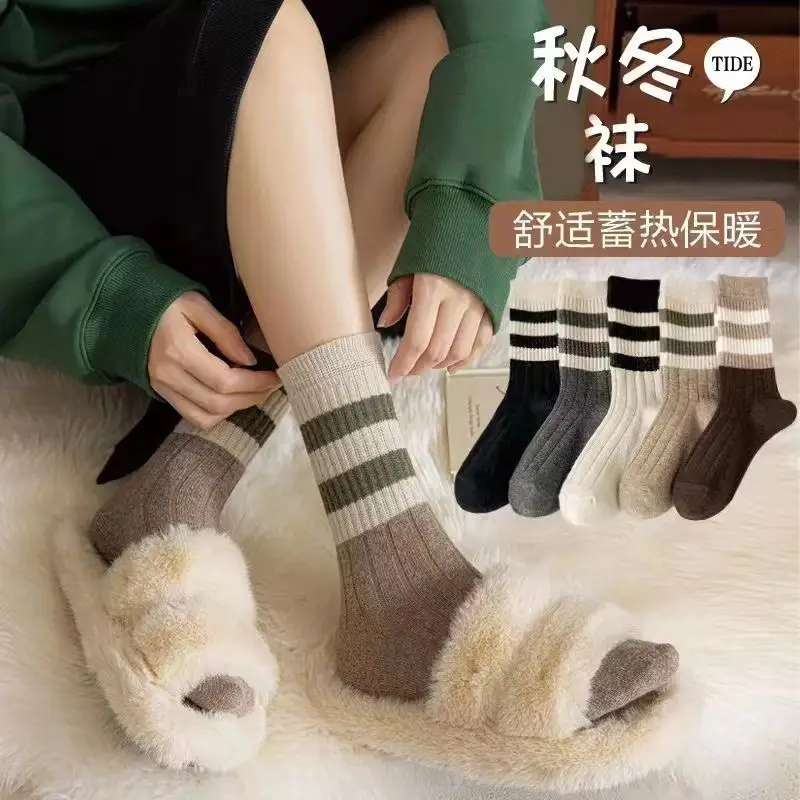 Men's Socks for Autumn and Winter, Warm Mid-Calf Socks, Retro Two-Bar Sports Socks, Sweat-Absorbent and Breathable, Trendy Men's Socks