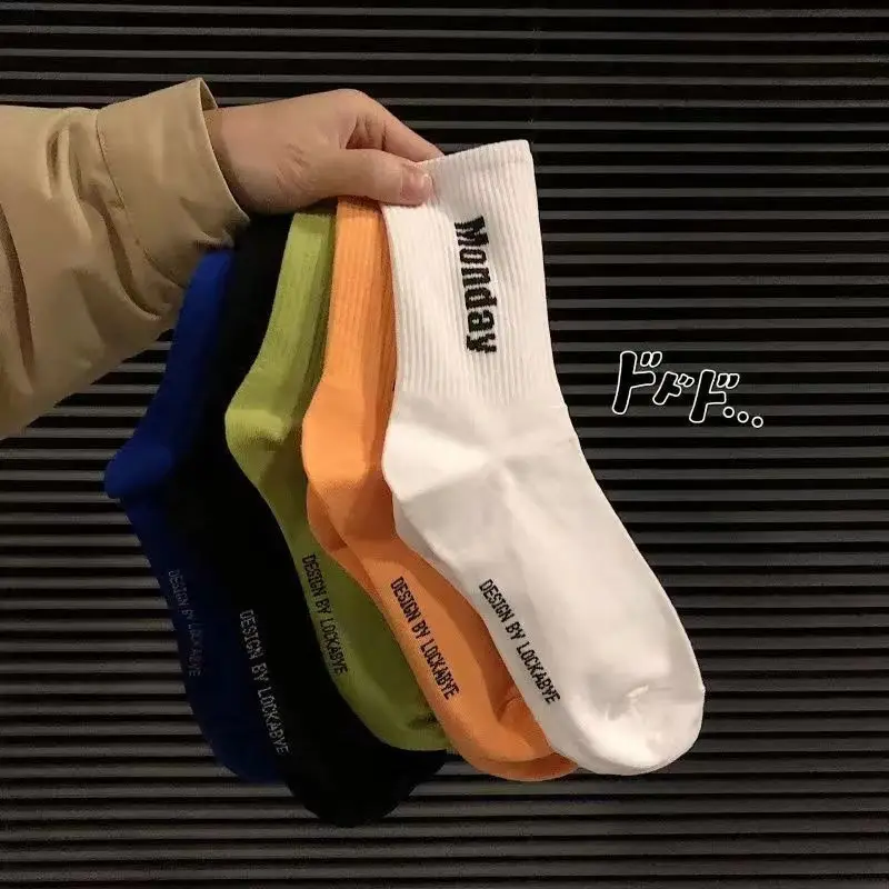 Men's Socks for Autumn and Winter, Warm Mid-Calf Socks, Retro Two-Bar Sports Socks, Sweat-Absorbent and Breathable, Trendy Men's Socks