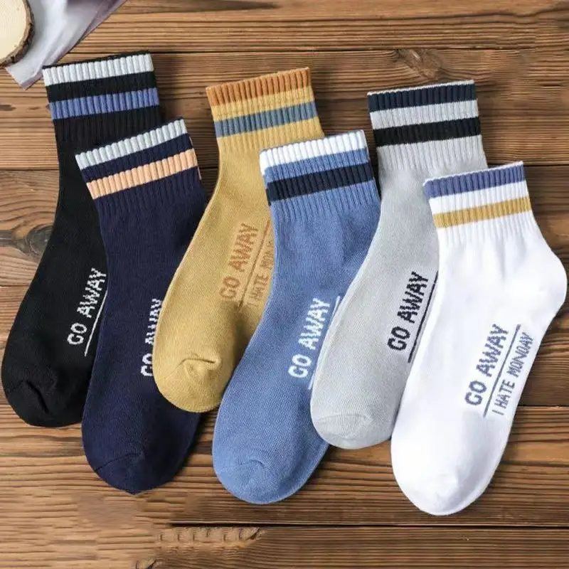 Men's Socks for Autumn and Winter, Warm Mid-Calf Socks, Retro Two-Bar Sports Socks, Sweat-Absorbent and Breathable, Trendy Men's Socks