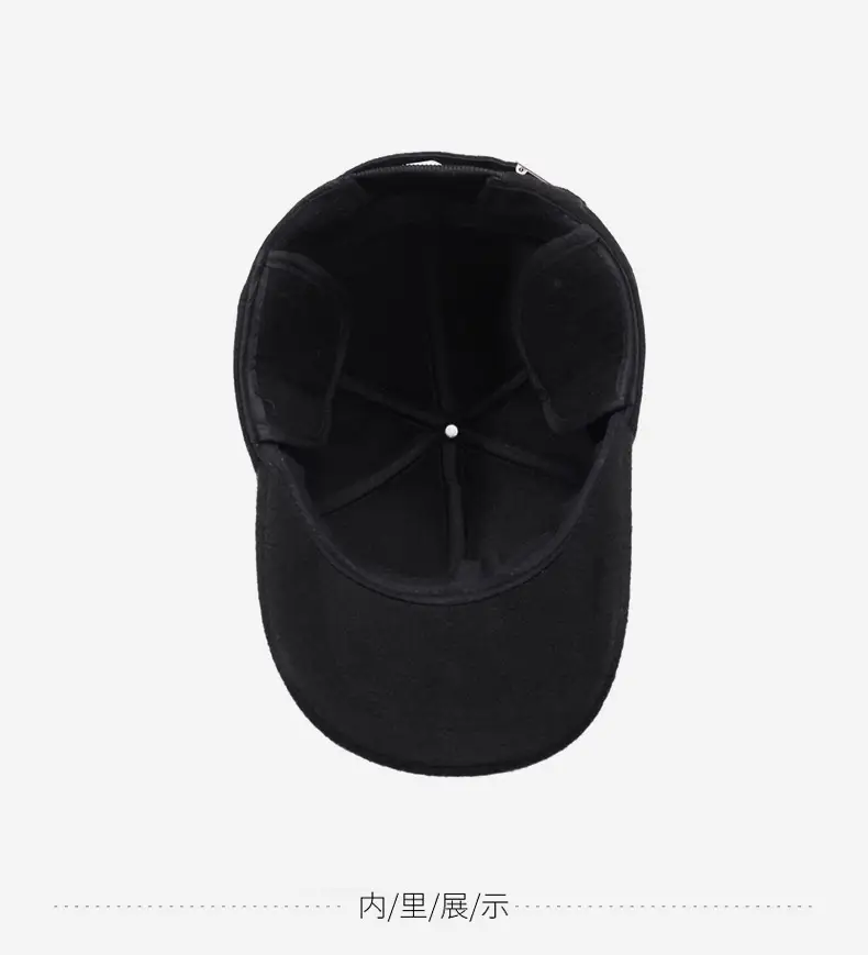 Men's Fleece Lined Warm Cap Brown — feature 13