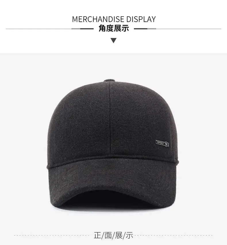 Men's Fleece Lined Warm Cap Brown — feature 8