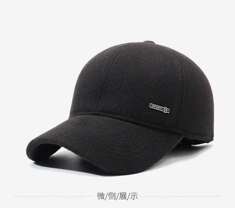 Men's Fleece Lined Warm Cap Brown — feature 9