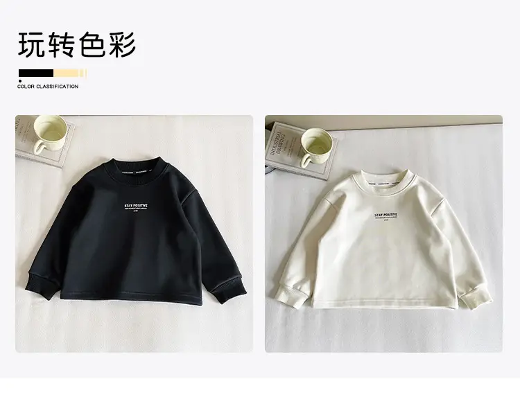 Nausicaa Boys T-Shirt White Black Blue Winter Thickened — feature 6