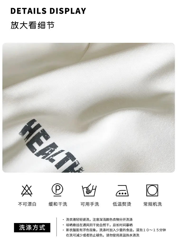 Nausicaa Boys T-Shirt White Black Blue Winter Thickened — feature 7