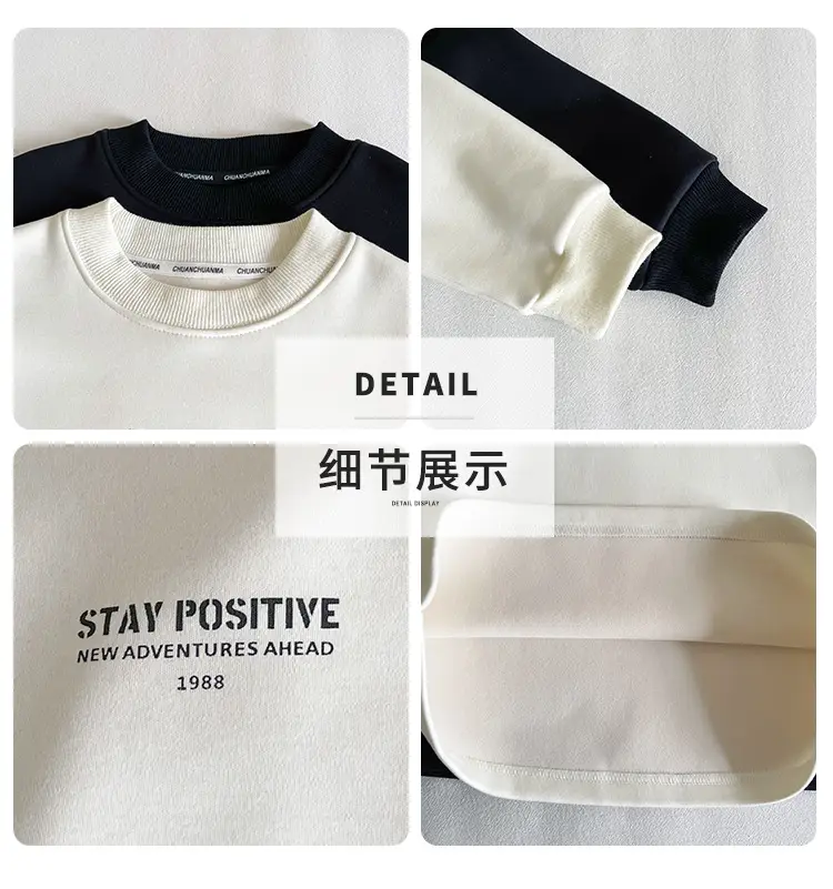 Nausicaa Boys T-Shirt White Black Blue Winter Thickened — feature 8