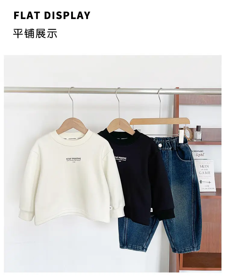 Nausicaa Boys T-Shirt White Black Blue Winter Thickened — feature 9