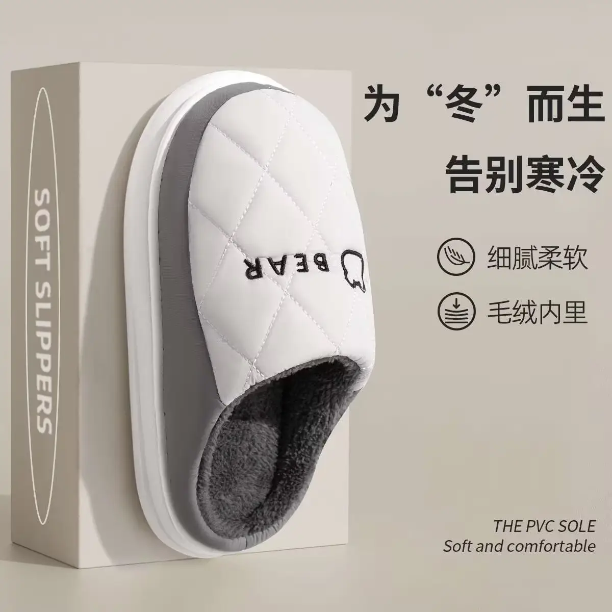 Women Cotton Slippers Winter Warm Anti-Slip Thick
