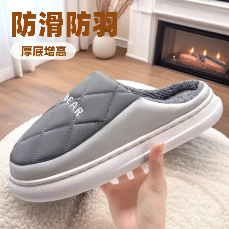 Women Cotton Slippers Winter Warm Anti-Slip Thick
