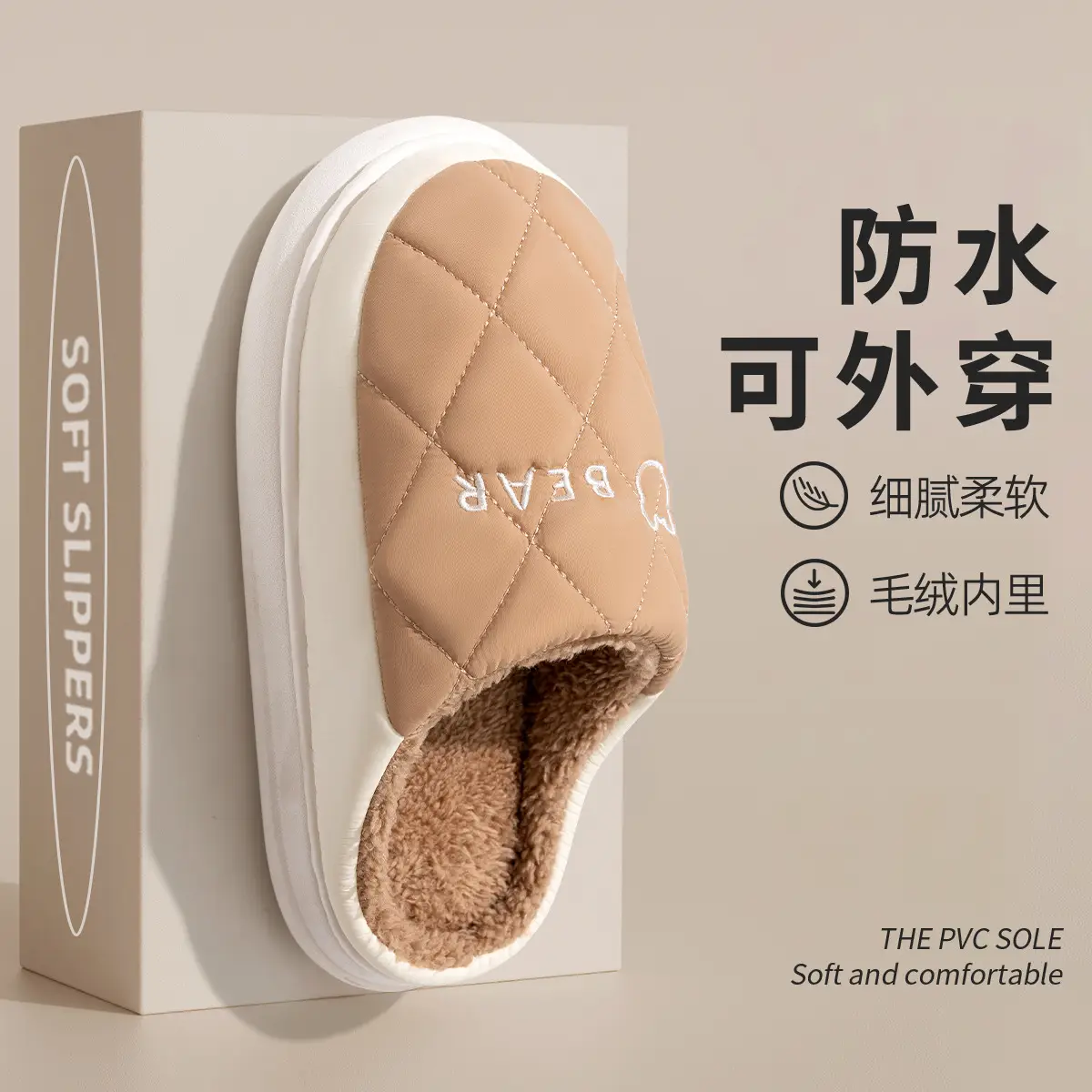 Women Cotton Slippers Winter Warm Anti-Slip Thick
