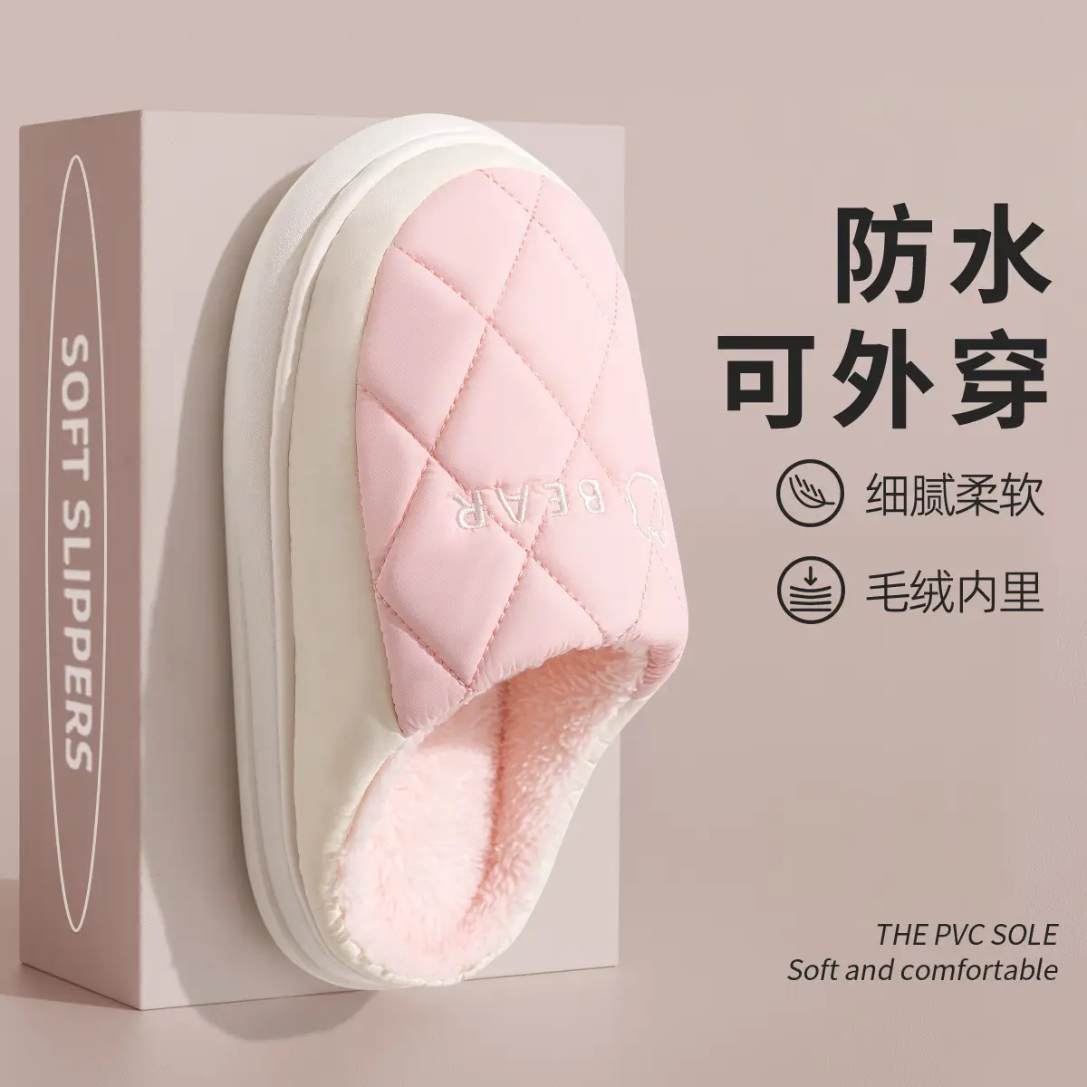 Women Cotton Slippers Winter Warm Anti-Slip Thick
