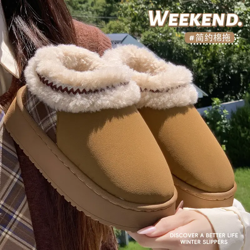 New Cotton Slippers for Autumn and Winter Women's Warm and Fashionable Winter Comfortable Thick-Soled Toe-Cap Cotton Shoes for Home Internet Celebrity Snow Boots - Image 5