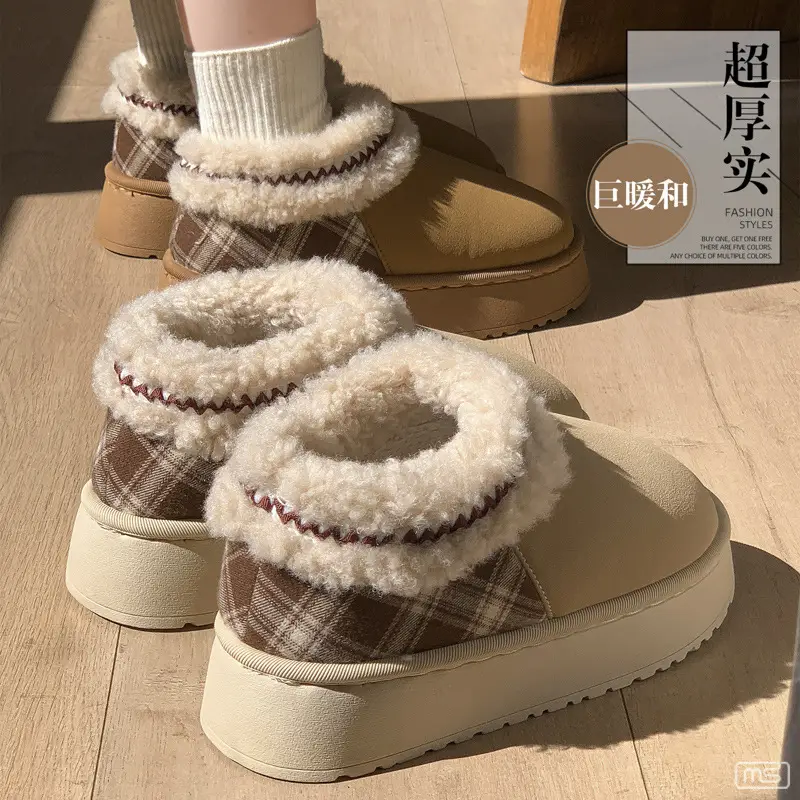 2025 New Winter Cotton Slippers for Women, Non-Slip Home Fleece-Lined Thickeneded Indoor Confinement Shoes, Warm Cotton Shoes for Outer Wear - Image 7
