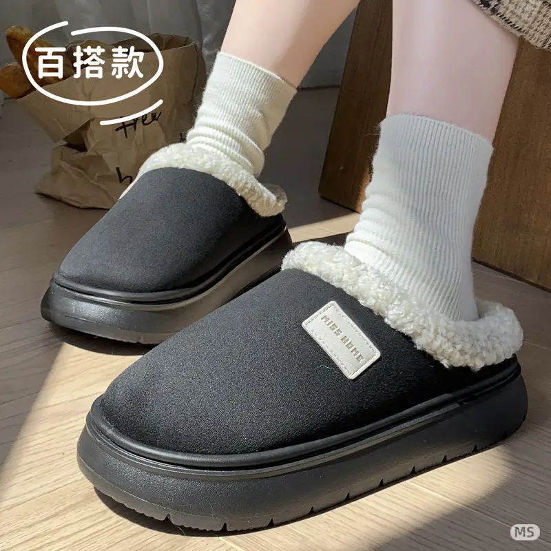 New Cotton Slippers for Women in Autumn and Winter Cross-Border Home Couple Warm Home Thick-Soled Plush Men's Confinement Cotton Shoes - Image 9
