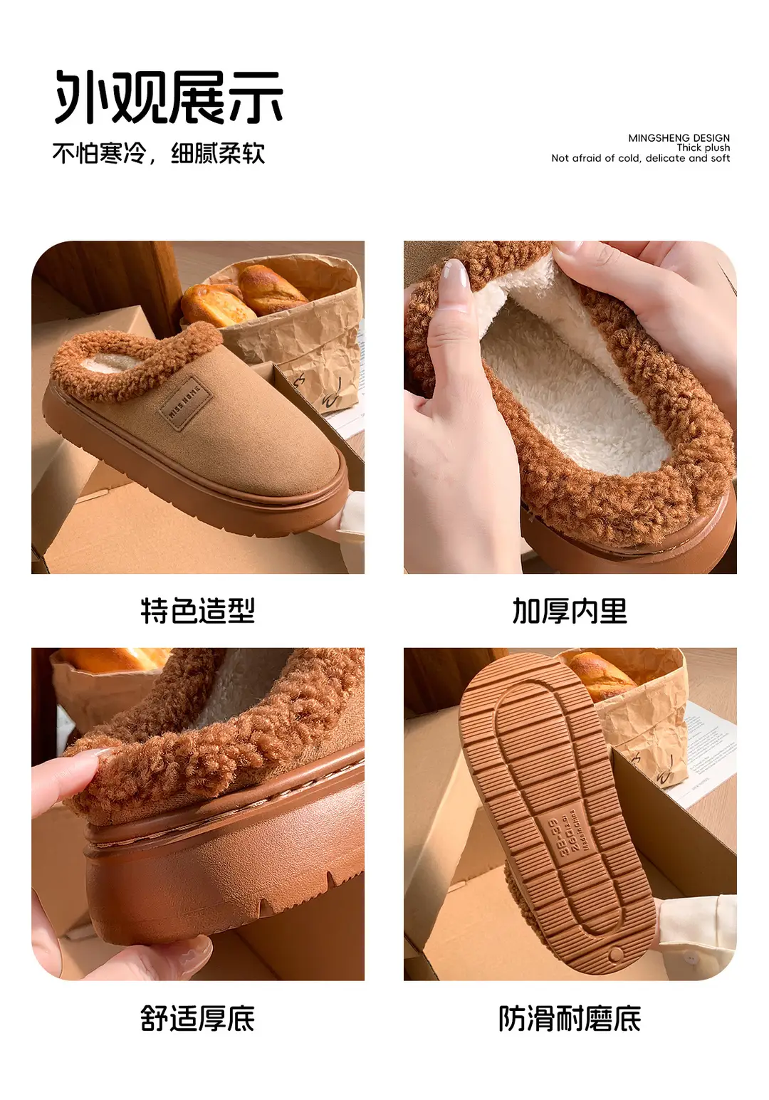 New Cotton Slippers for Women in Autumn and Winter Cross-Border Home Couple Warm Home Thick-Soled Plush Men's Confinement Cotton Shoes — feature 11