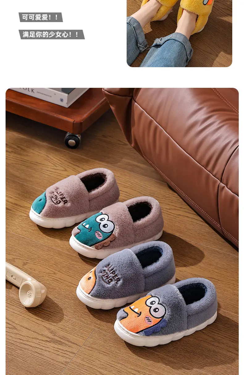 2025 Winter Cotton Slippers Warm Plush Kids Non-Slip — feature 15