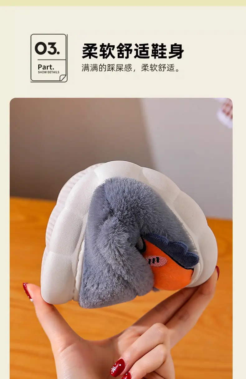 2025 Winter Cotton Slippers Warm Plush Kids Non-Slip — feature 8