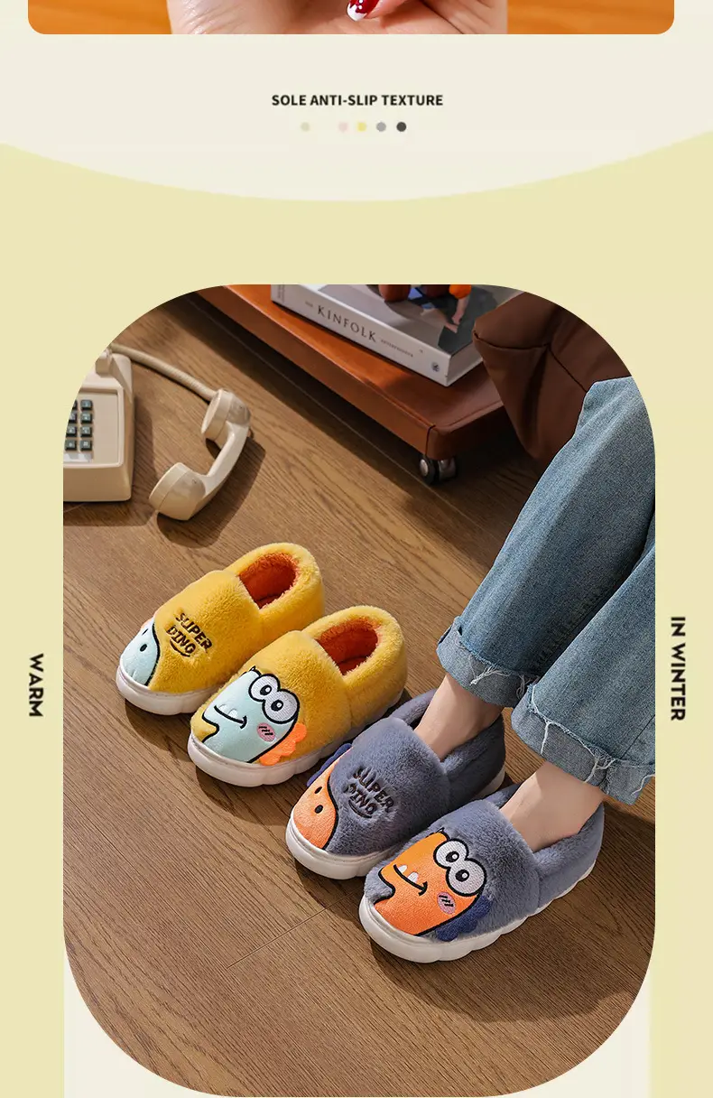 2025 Winter Cotton Slippers Warm Plush Kids Non-Slip — feature 9