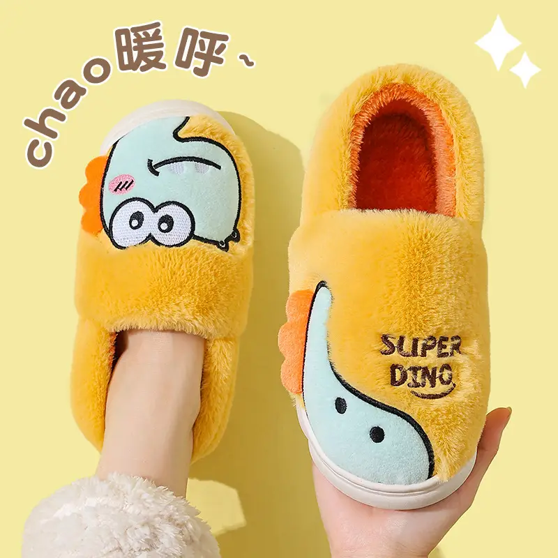 2025 Winter Cotton Slippers Warm Plush Kids Non-Slip - Image 3