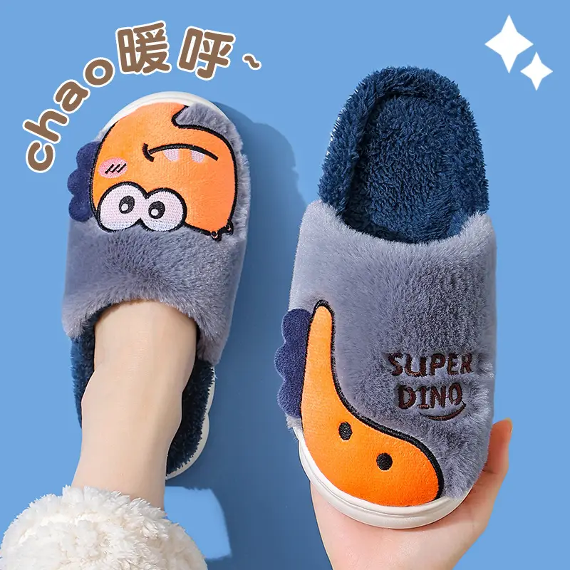 2025 Winter Cotton Slippers Warm Plush Kids Non-Slip - Image 4