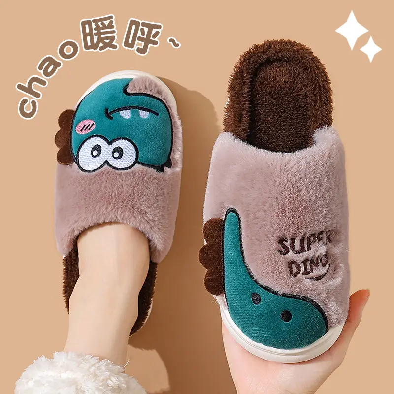 2025 Winter Cotton Slippers Warm Plush Kids Non-Slip - Image 5