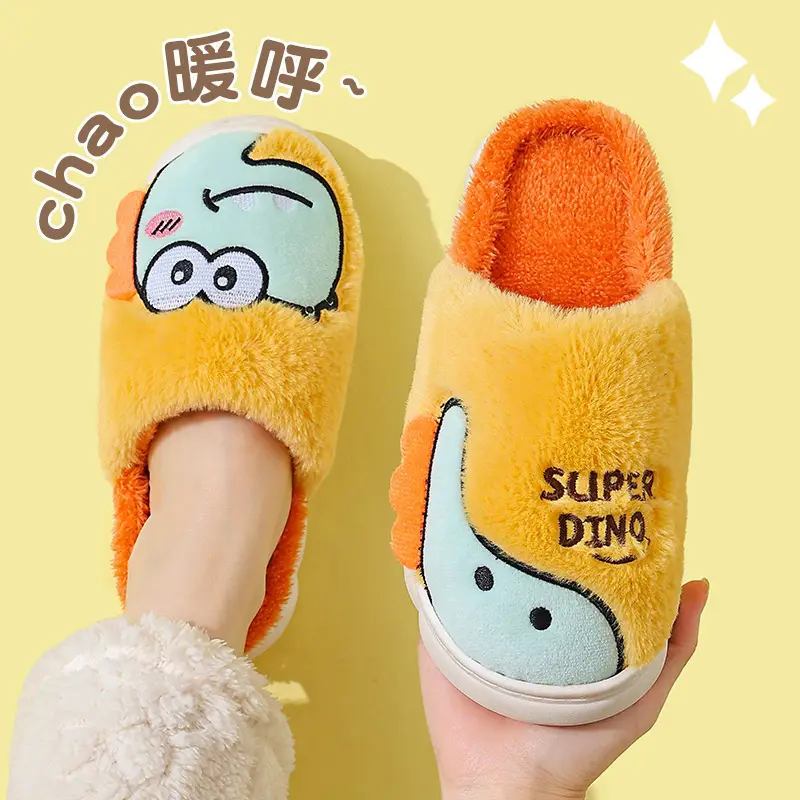 2025 Winter Cotton Slippers Warm Plush Kids Non-Slip - Image 6