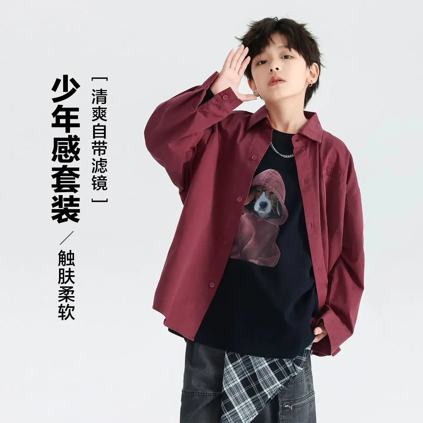 Boys' 2026 Korean Style Cool T-Shirt Black with Graphic Print - Image 4