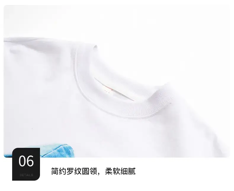 Boys' 2026 Korean Style Cool T-Shirt Black with Graphic Print — feature 13