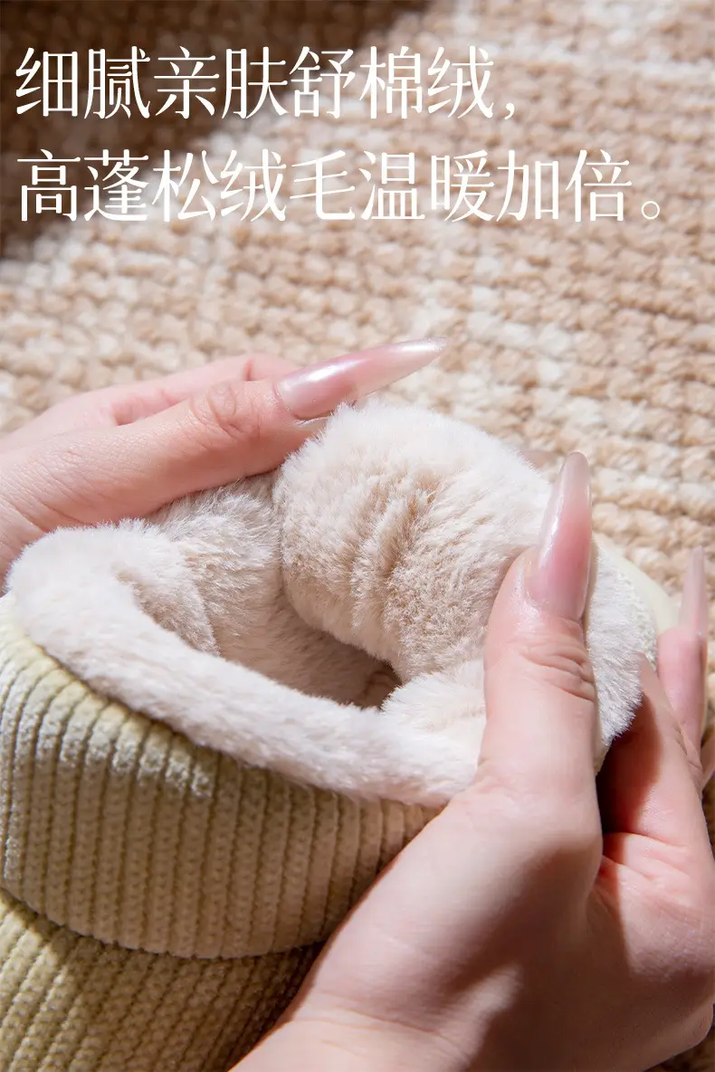 Women Cotton Slip-On Slippers Warm Indoor Winter — feature 3