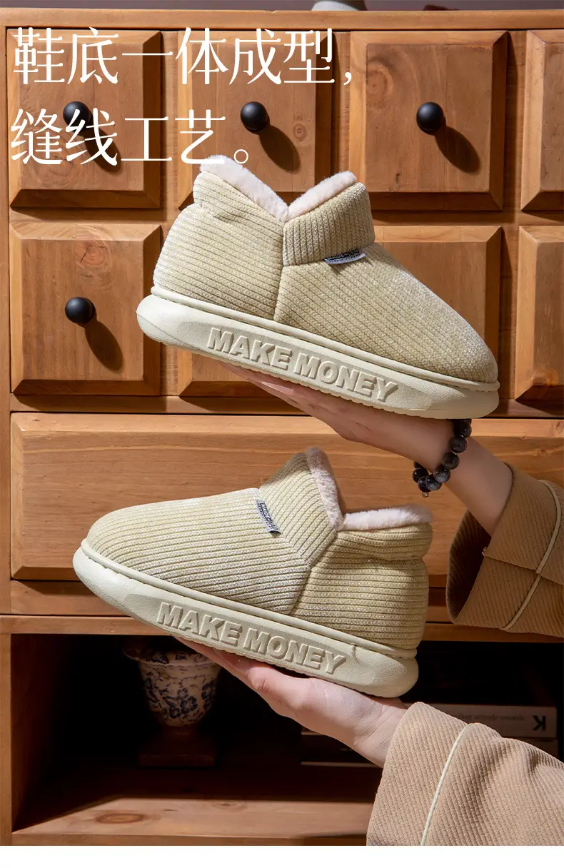 Women Cotton Slip-On Slippers Warm Indoor Winter — feature 5