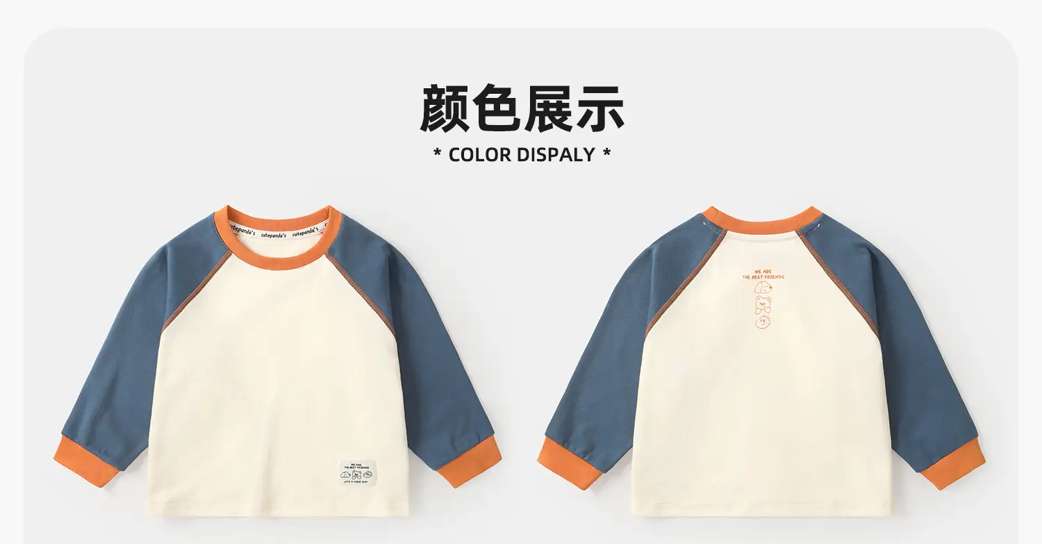 Kaka Panda Boys Long Sleeve T-Shirt Cutpanda Orange White 7A Antibacterial — feature 5