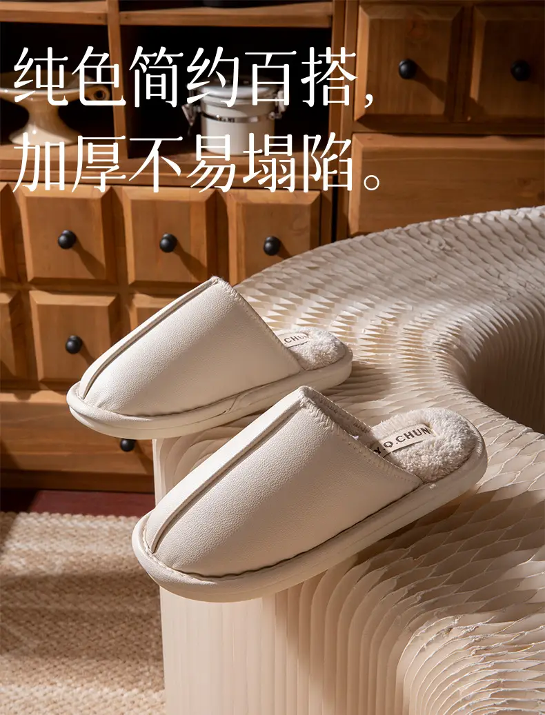 Women's Brown Cotton Slippers 2025 Anti-Slip Indoor — feature 2