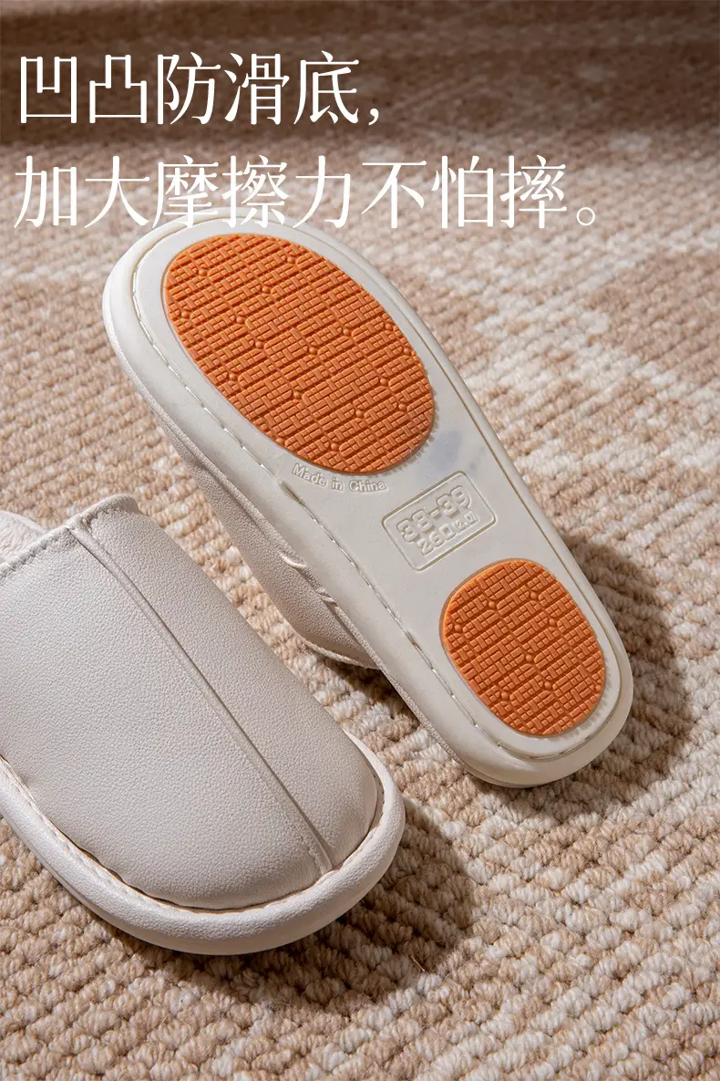 Women's Brown Cotton Slippers 2025 Anti-Slip Indoor — feature 4