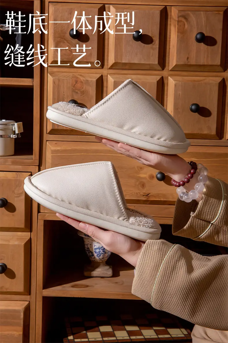 Women's Brown Cotton Slippers 2025 Anti-Slip Indoor — feature 5