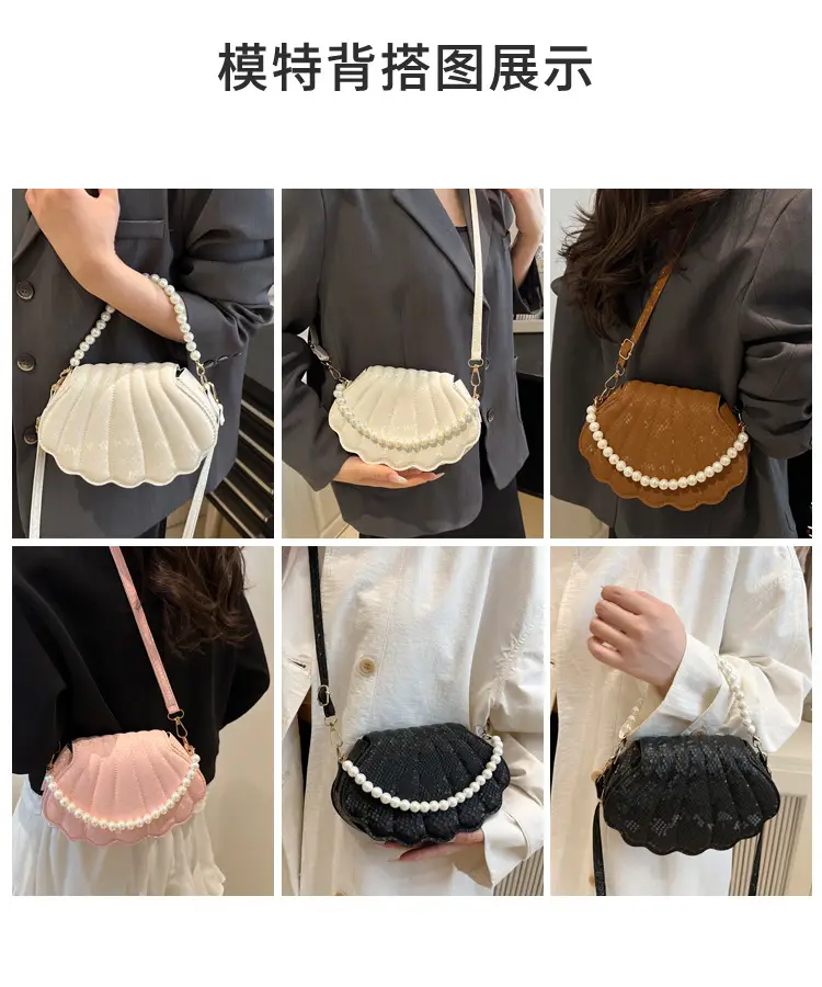 2025 Pearl Chain Embossed Crossbody Bag for Women — feature 6