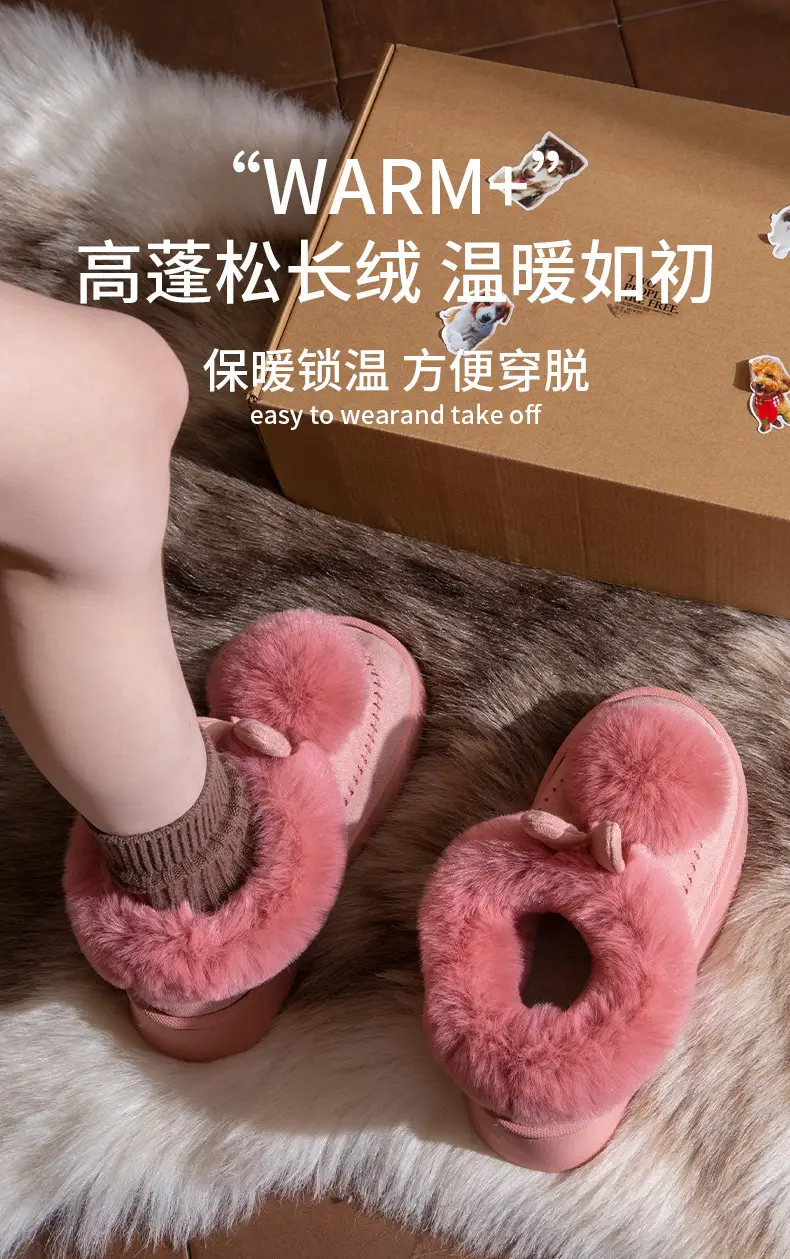 Little Ears Cotton Slippers for Women Winter Cute Bag Heel Warm Home Indoor Non-Slip Plush Autumn and Winter Thick-Soled Cotton Shoes — feature 3