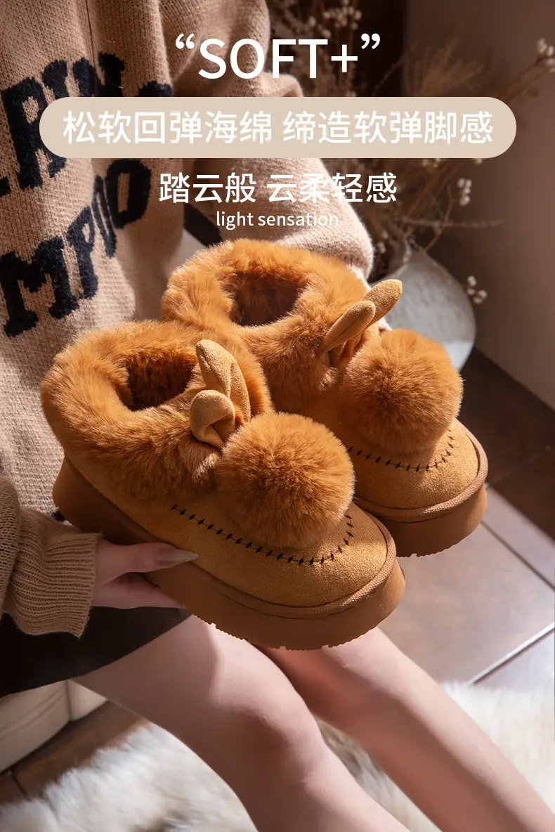 Little Ears Cotton Slippers for Women Winter Cute Bag Heel Warm Home Indoor Non-Slip Plush Autumn and Winter Thick-Soled Cotton Shoes — feature 5