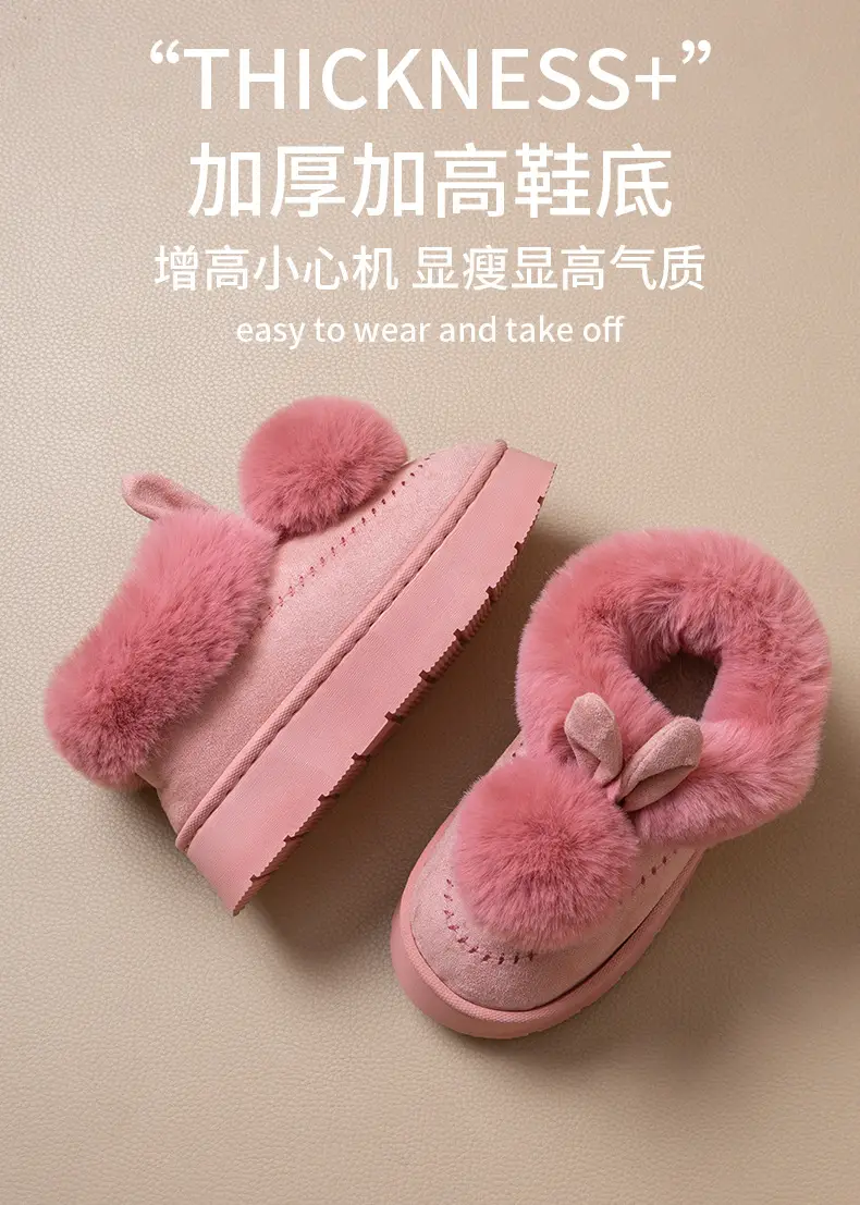 Little Ears Cotton Slippers for Women Winter Cute Bag Heel Warm Home Indoor Non-Slip Plush Autumn and Winter Thick-Soled Cotton Shoes — feature 6