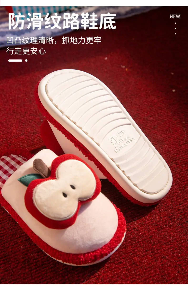 Cartoon Apple Cotton Slippers Women's Winter Warm Home Stuffed Slippers Can Be Worn Outside Non-Slip Plus Plush Slippers — feature 4