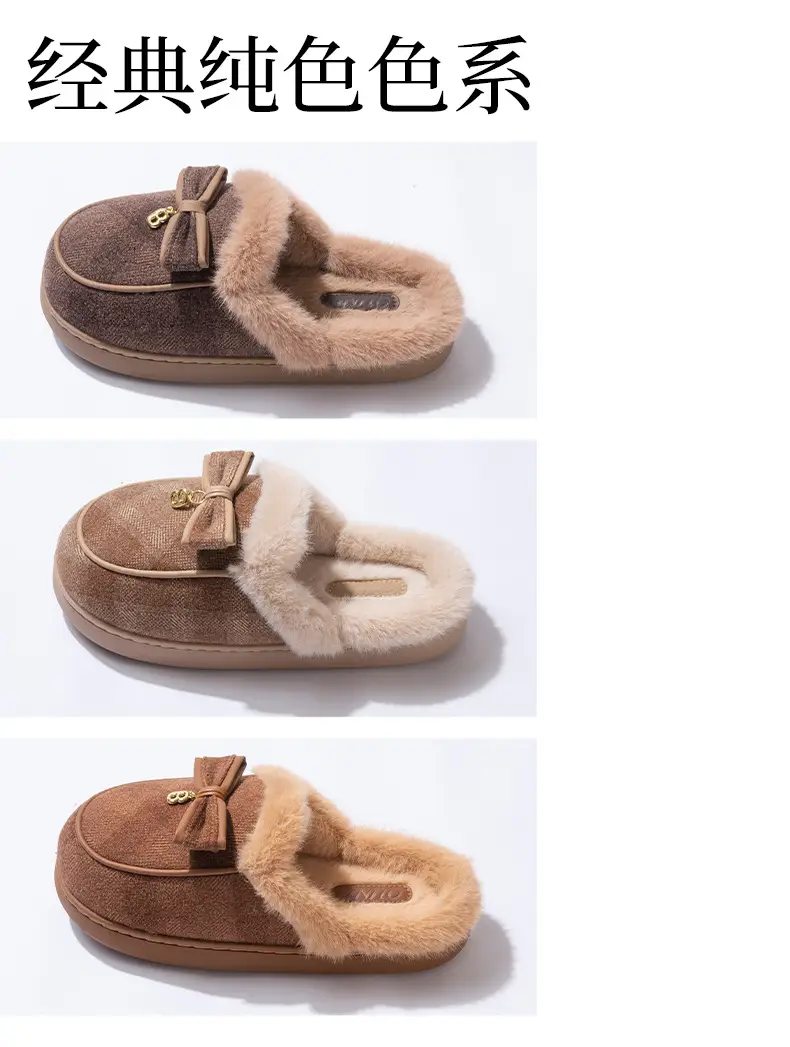 Thick-Soled Cotton Slippers for Women Winter 2025 New Indoor Home Non-Slip Warm Bow Plush Slippers for Women Winter — feature 7