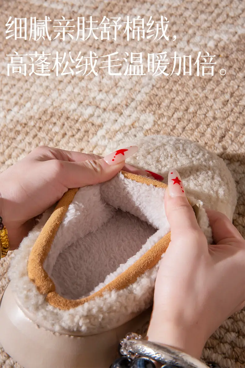 Women's Cotton Slippers Warm Autumn Winter 2025 — feature 3