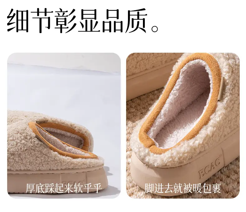 Women's Cotton Slippers Warm Autumn Winter 2025 — feature 6