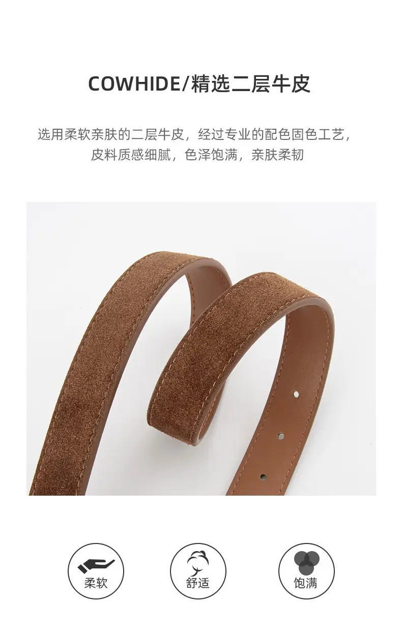 Purple Suede Belt for Women with Silver Buckle — feature 5