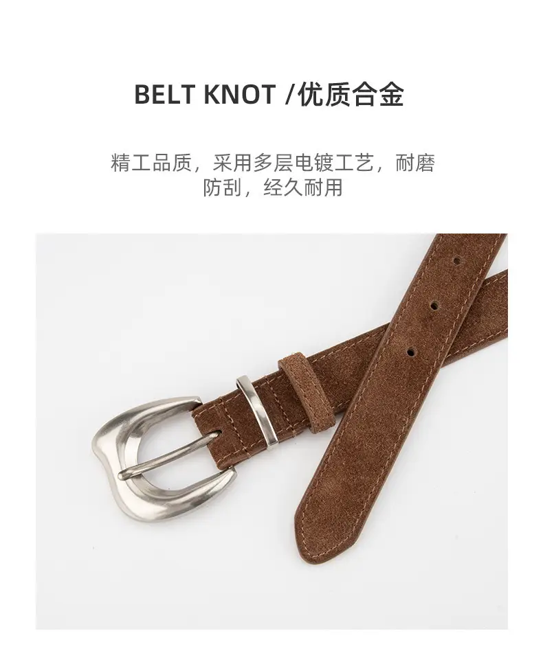 Purple Suede Belt for Women with Silver Buckle — feature 6