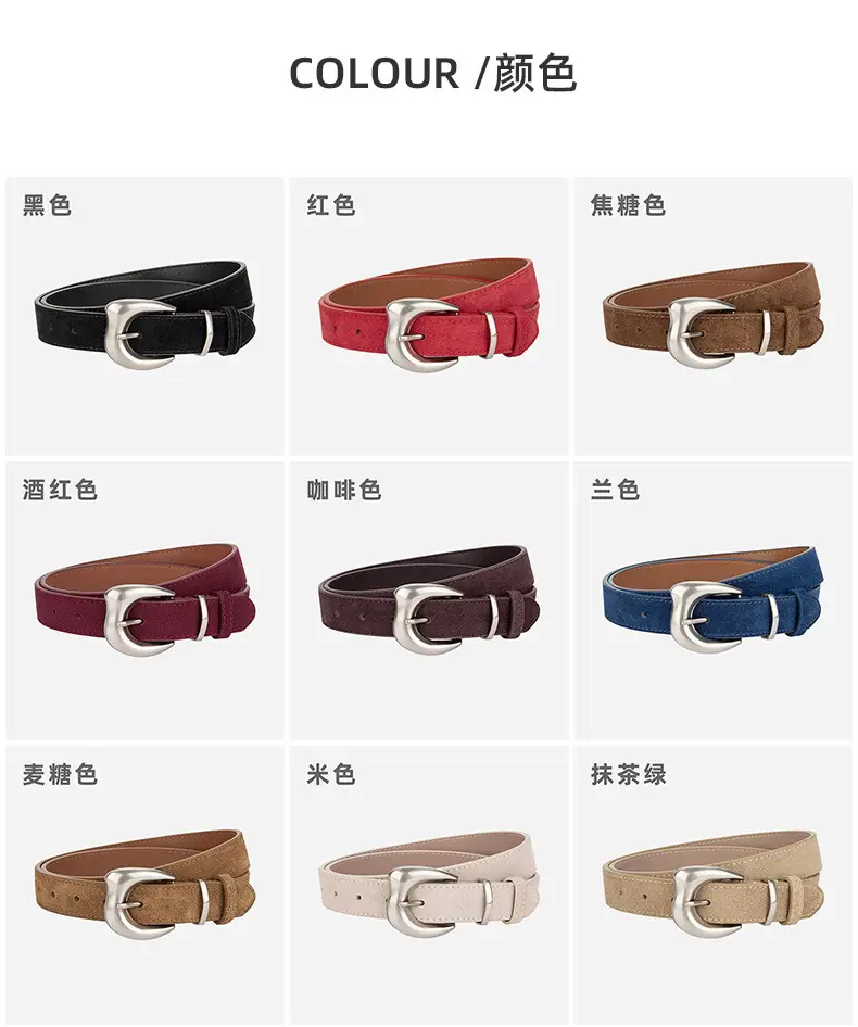 Purple Suede Belt for Women with Silver Buckle — feature 8