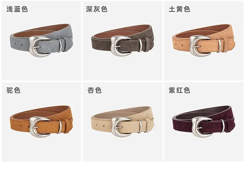 Purple Suede Belt for Women with Silver Buckle — feature 9