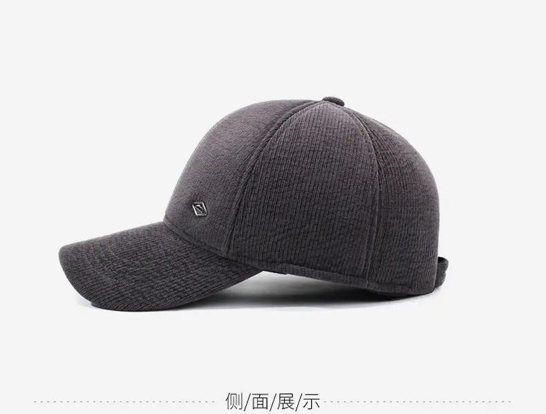 Men Grey Knitted Baseball Cap Cold Proof Warm — feature 10