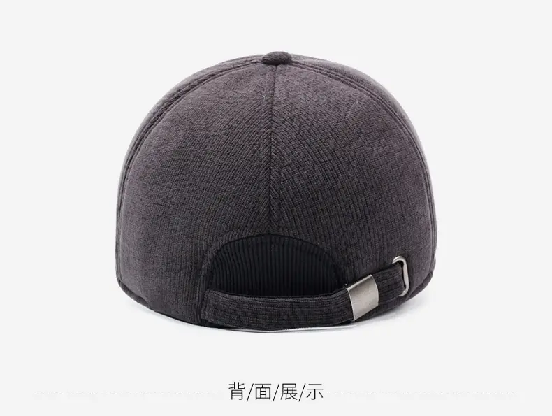 Men Grey Knitted Baseball Cap Cold Proof Warm — feature 11