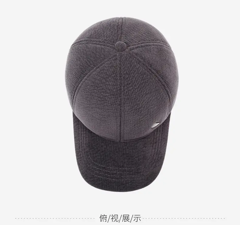 Men Grey Knitted Baseball Cap Cold Proof Warm — feature 12