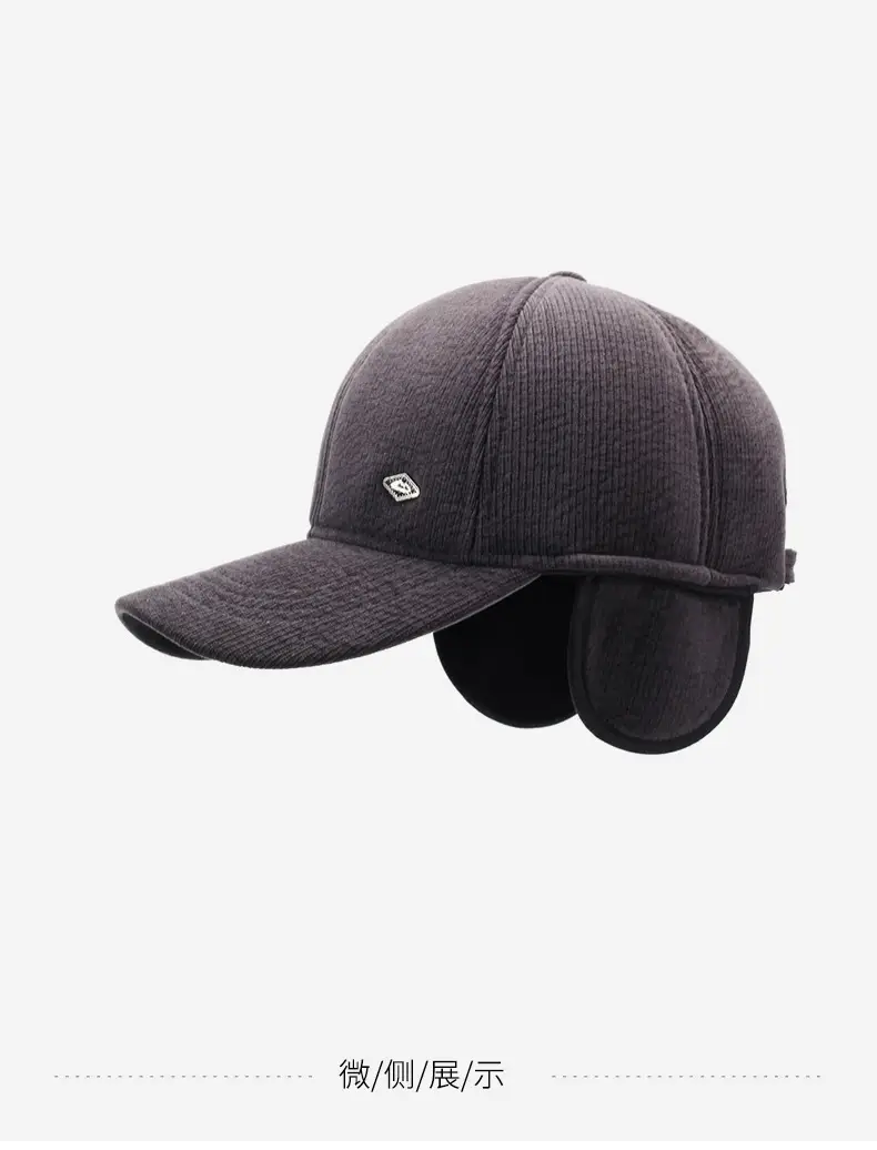 Men Grey Knitted Baseball Cap Cold Proof Warm — feature 14