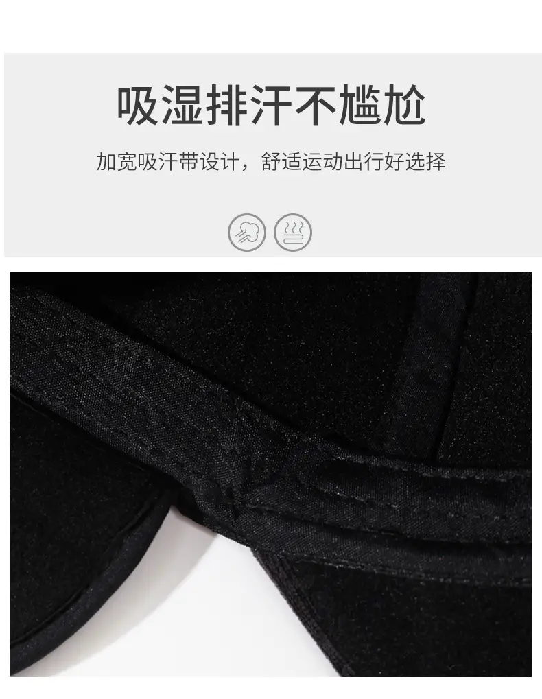 Men Grey Knitted Baseball Cap Cold Proof Warm — feature 3